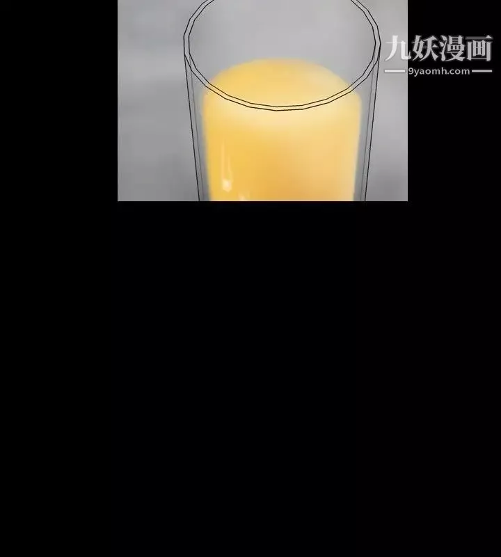 人妻性解放1-2季-第27话 - 图片 16