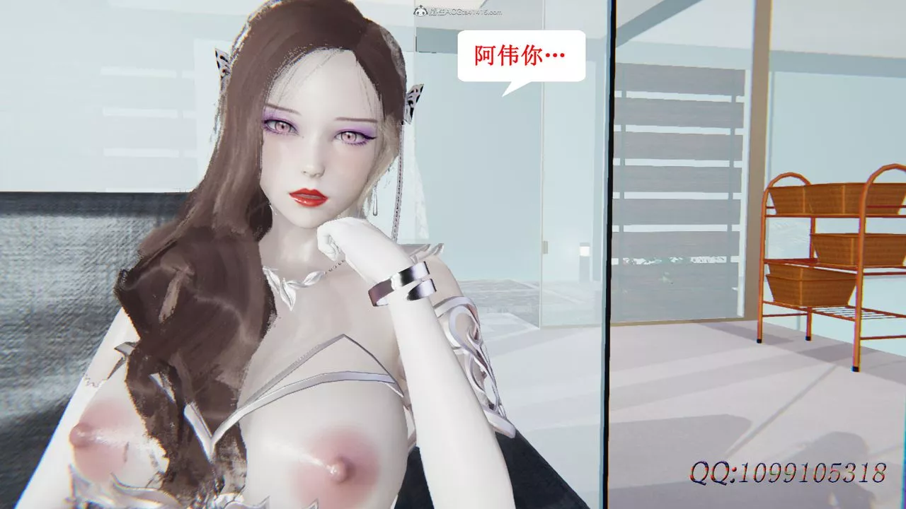 [3D]吸血鬼綠茶媽媽第1-2季后记