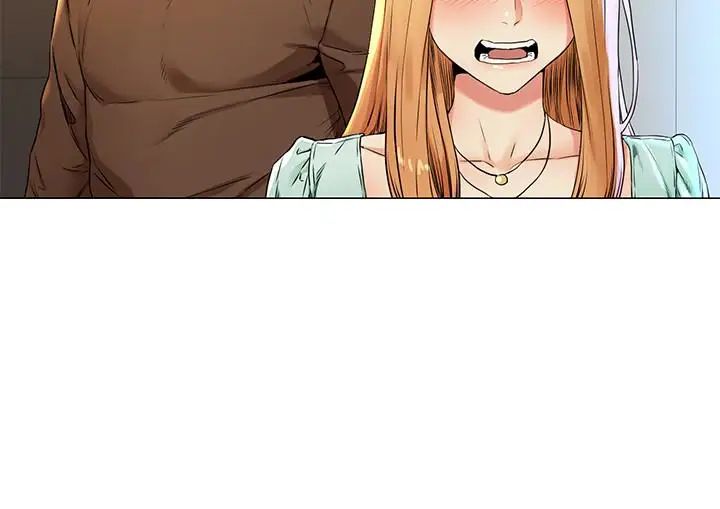 衝突第76話-潑辣的騷貨