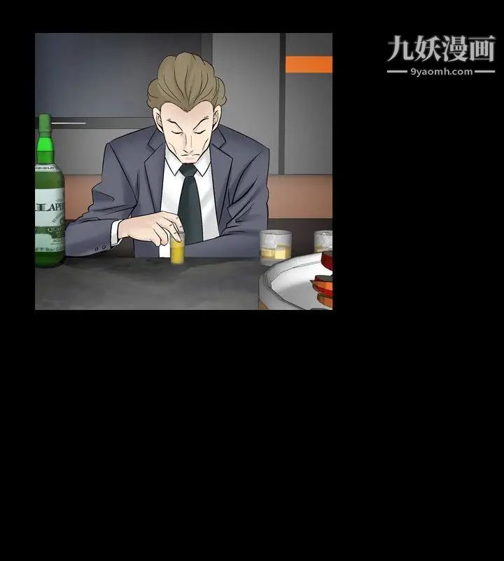 人妻性解放1-2季第28话