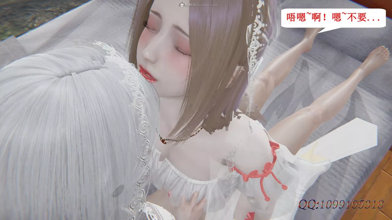 [3D]吸血鬼綠茶媽媽第1-2季后记