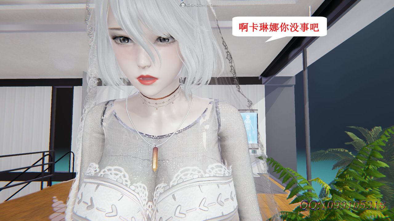 [3D]吸血鬼绿茶妈妈第1-2季后记
