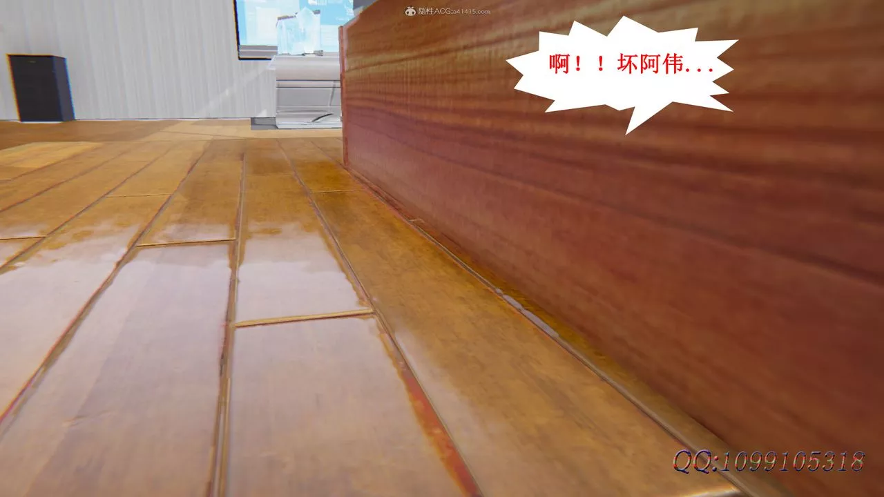 [3D]吸血鬼綠茶媽媽第1-2季后记