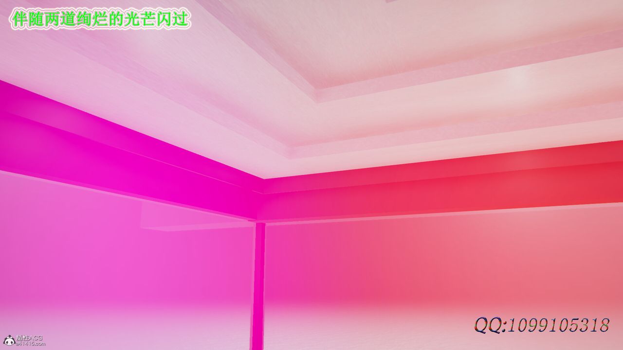 [3D]吸血鬼绿茶妈妈第1-2季后记