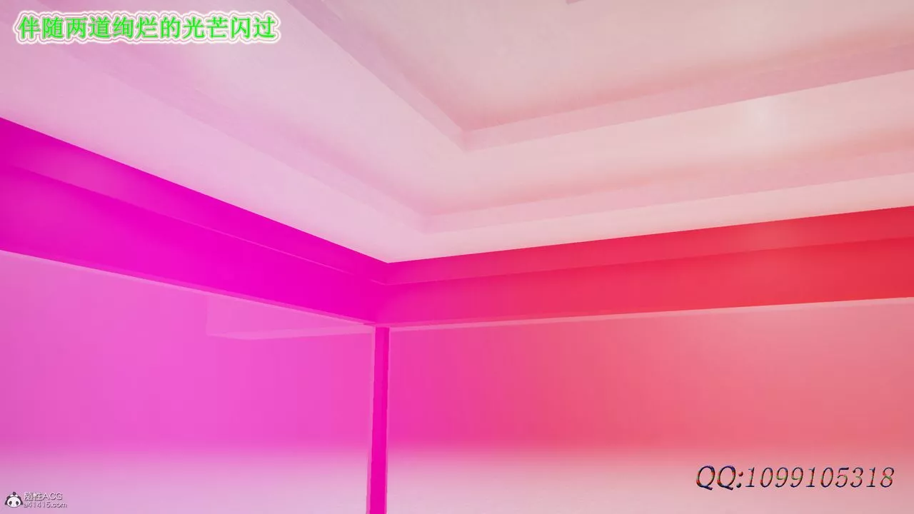[3D]吸血鬼绿茶妈妈第1-2季-后记 - 图片 137