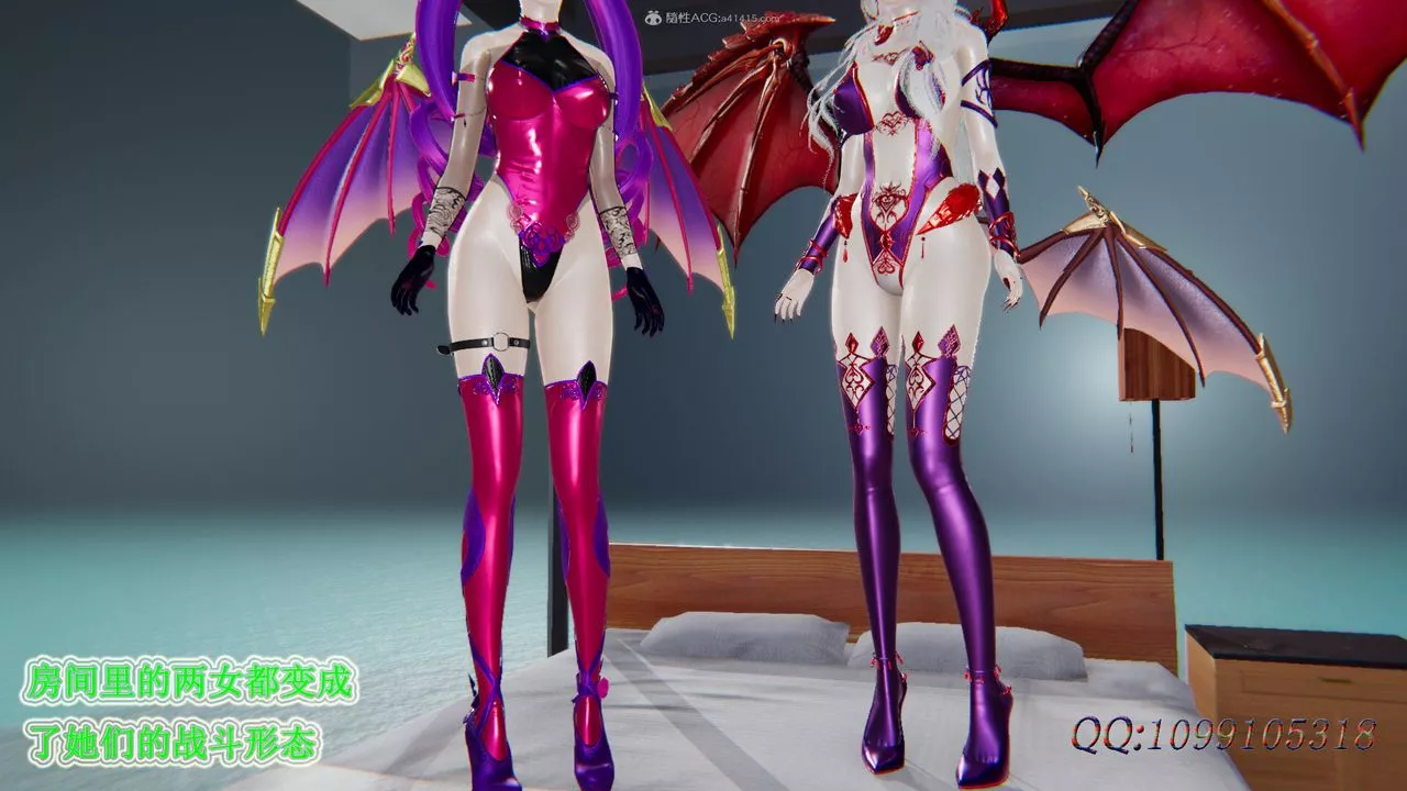 [3D]吸血鬼绿茶妈妈第1-2季-后记 - 图片 138