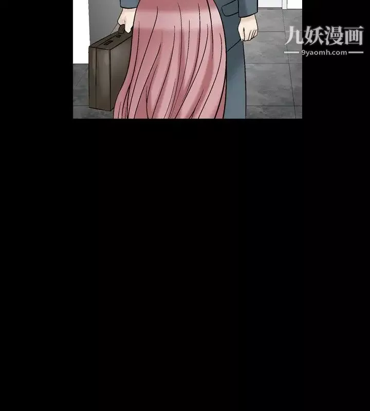 人妻性解放1-2季-第30话 - 图片 4