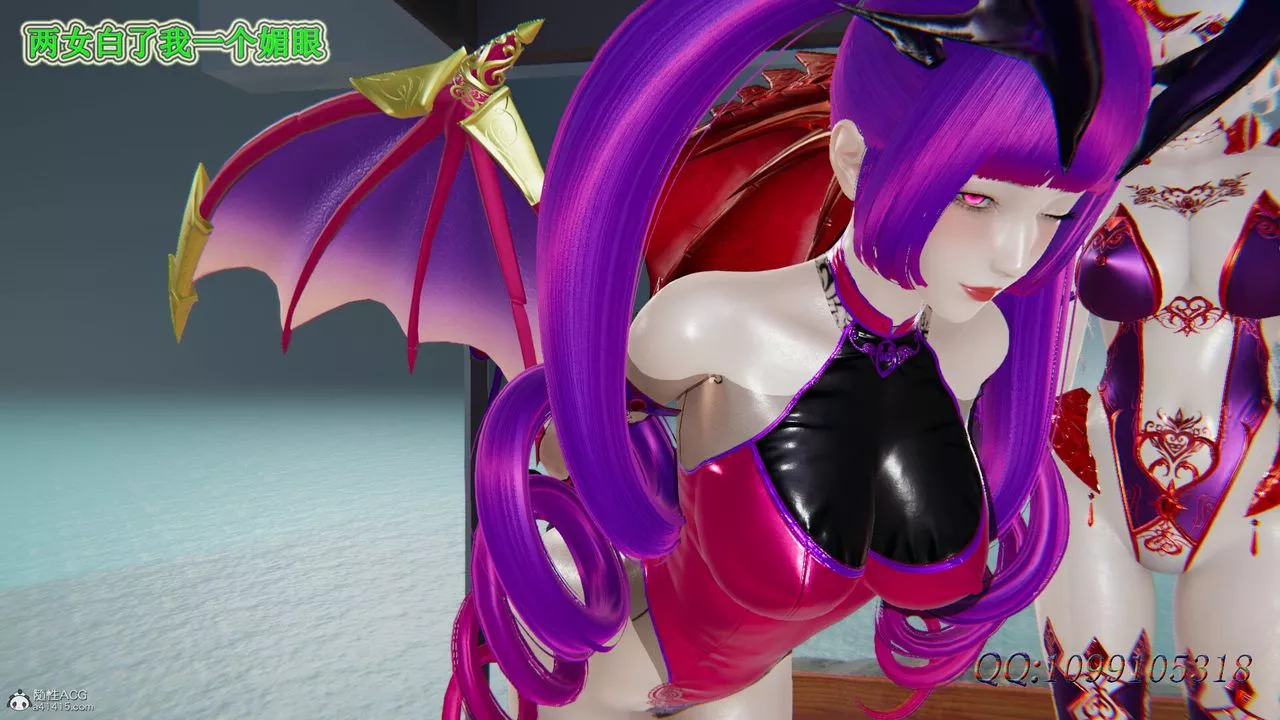 [3D]吸血鬼绿茶妈妈第1-2季-后记 - 图片 143