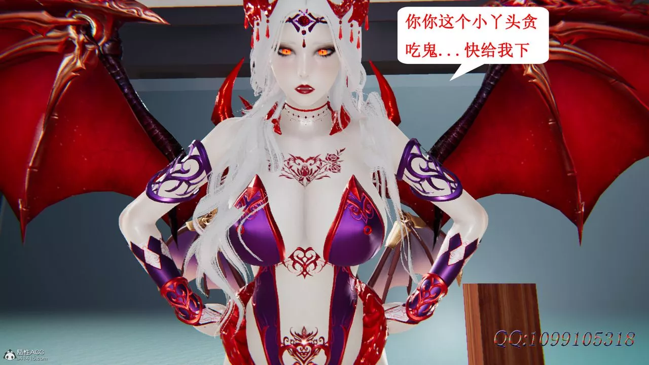 [3D]吸血鬼綠茶媽媽第1-2季后记