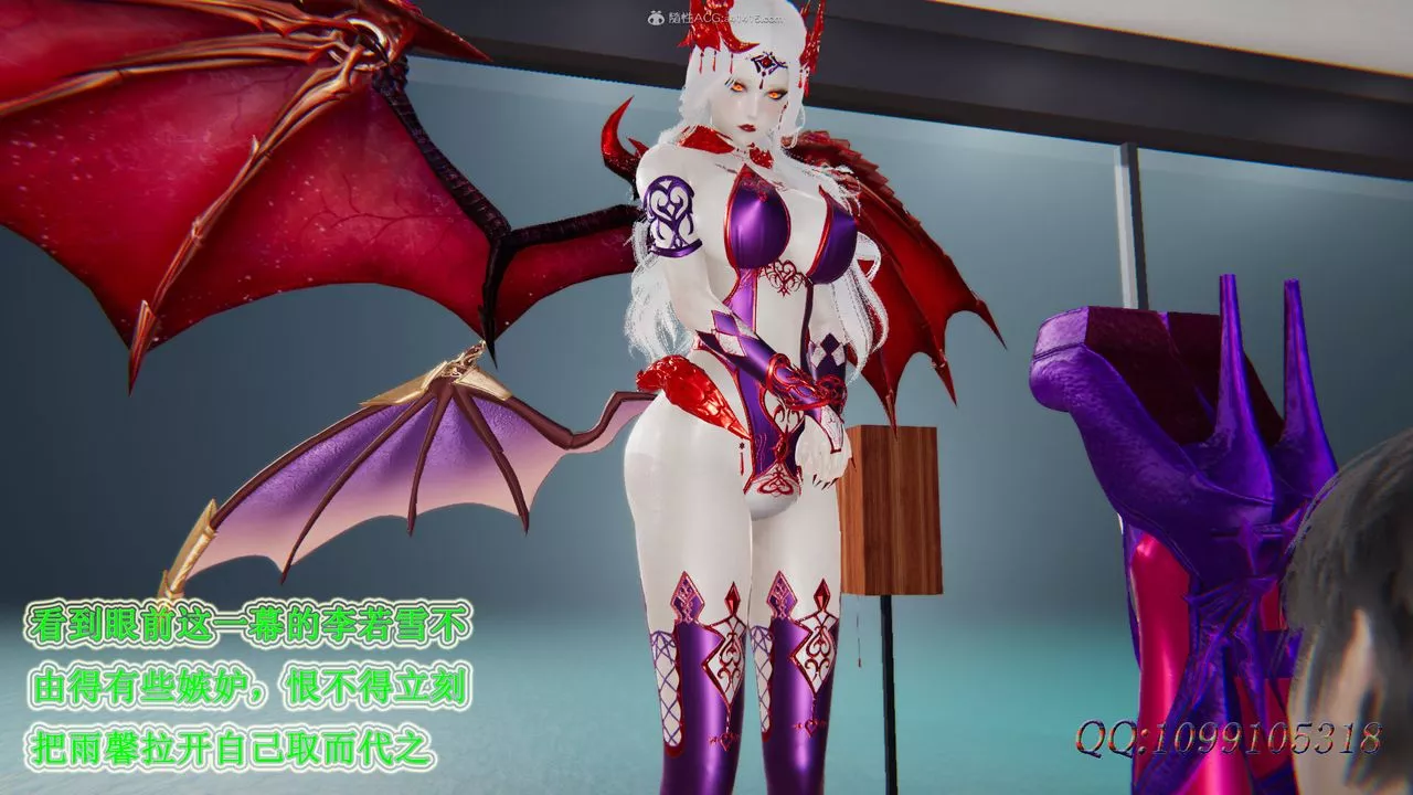[3D]吸血鬼綠茶媽媽第1-2季后记