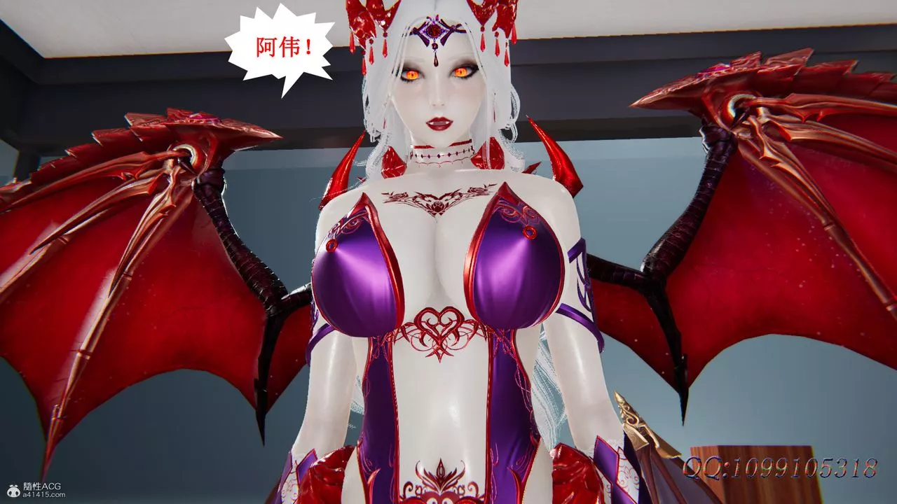 [3D]吸血鬼绿茶妈妈第1-2季-后记 - 图片 162