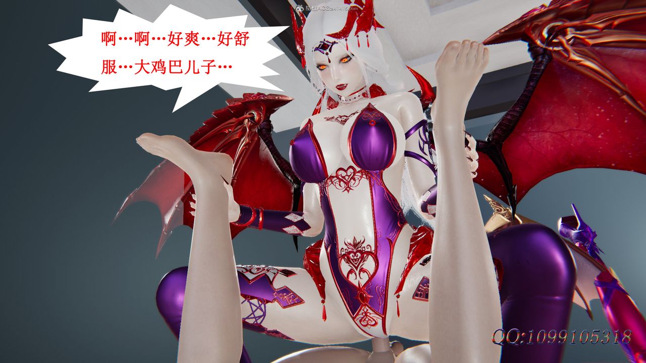 [3D]吸血鬼绿茶妈妈第1-2季后记