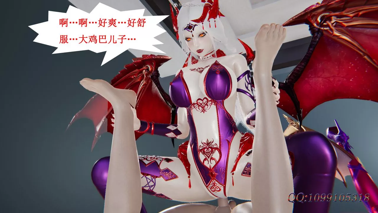 [3D]吸血鬼綠茶媽媽第1-2季后记