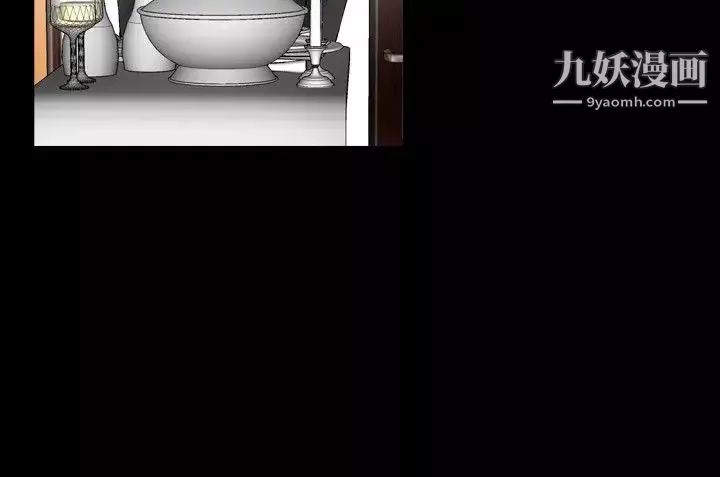 人妻性解放1-2季第31話