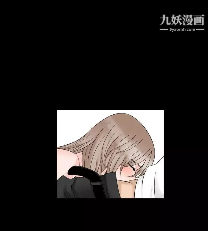 人妻性解放1-2季第32話