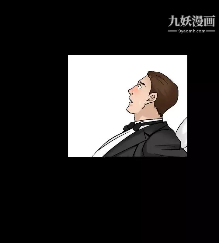 人妻性解放1-2季-第32话 - 图片 27