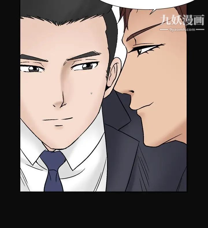 人妻性解放1-2季第41话