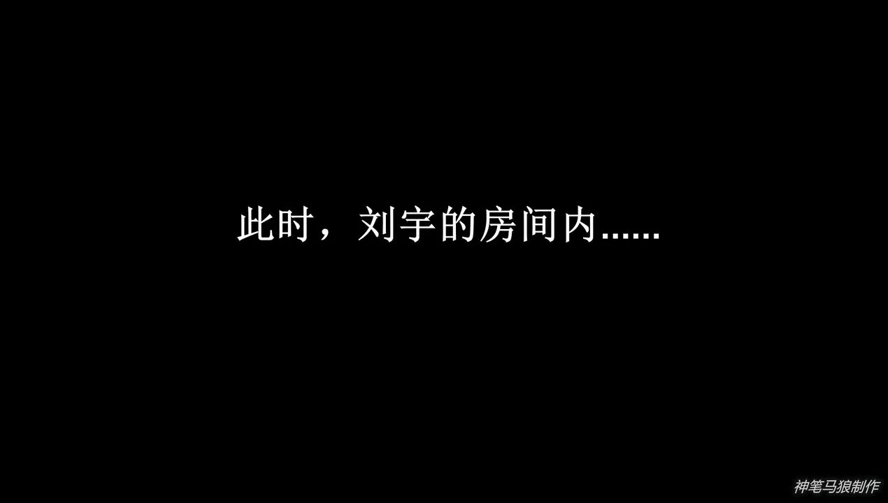[3D]巨蟒少年之教師媽媽柳晴第06話-最終話