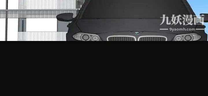 人妻性解放1-2季第41话