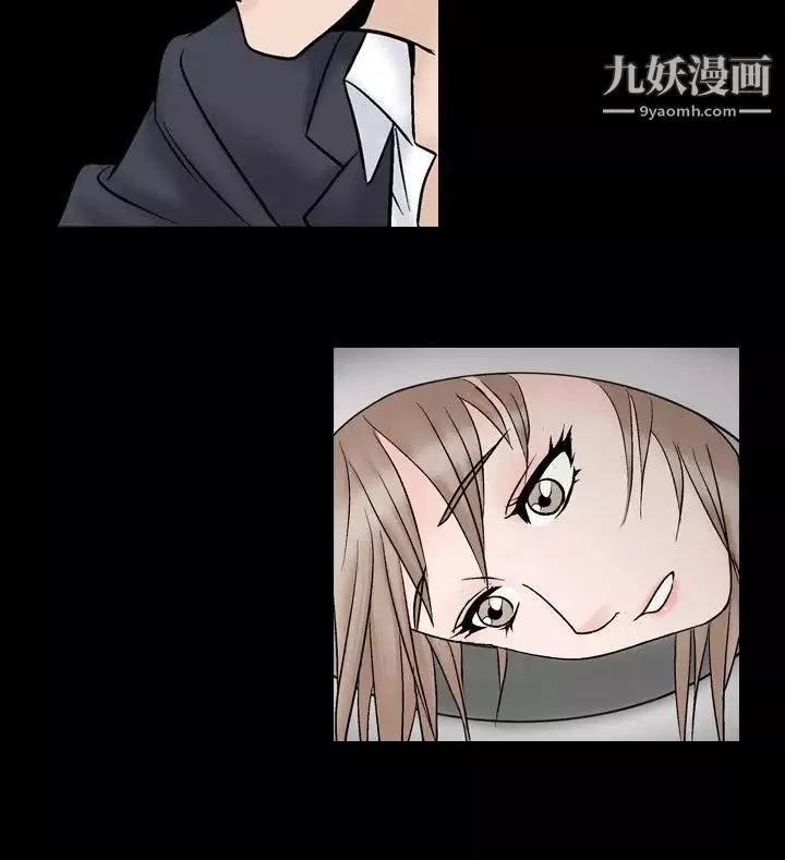 人妻性解放1-2季-第42话 - 图片 22