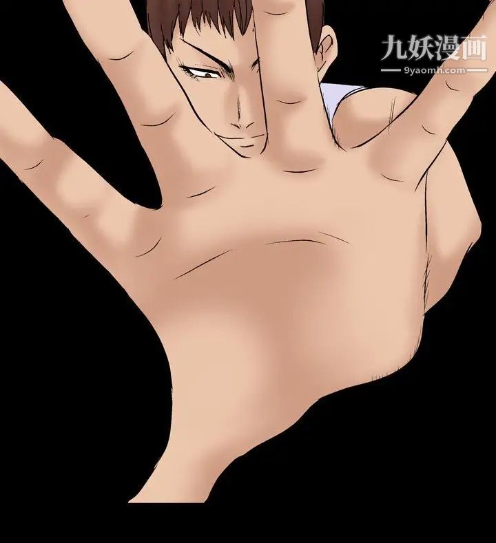 人妻性解放1-2季第42话