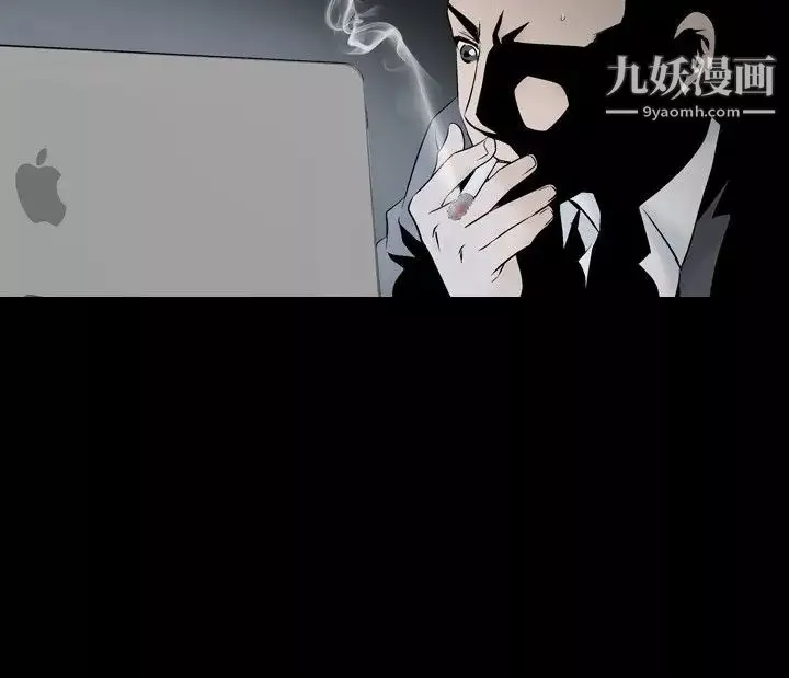 人妻性解放1-2季第43話
