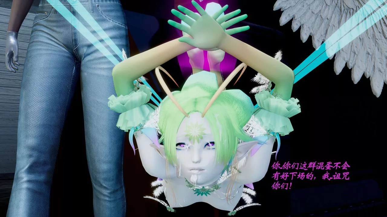 [3D]破界纪元番外篇-番外篇1-堕天 - 图片 30