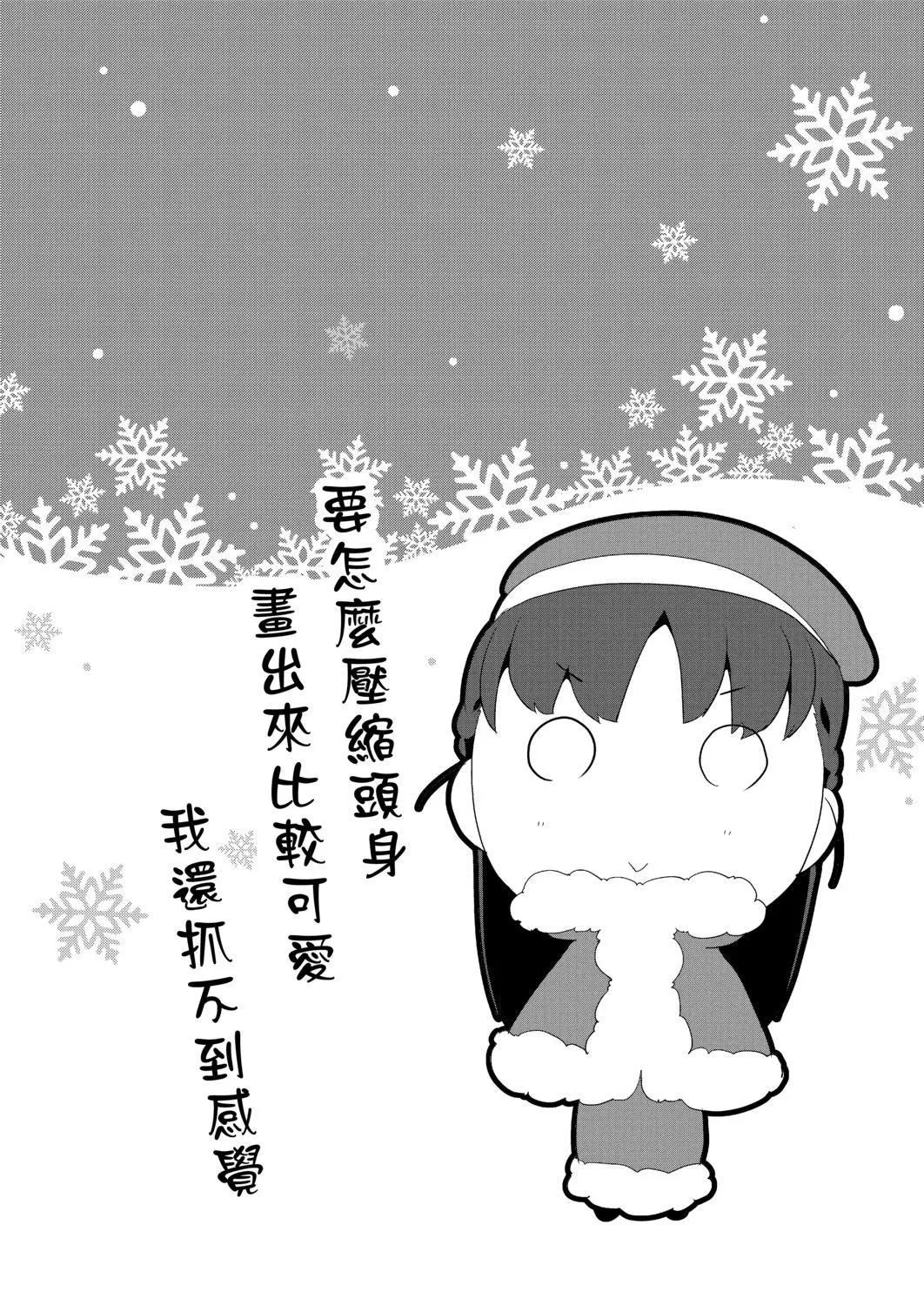 [前島龍]パコパコぷりんせす[DL版][v2][前島龍]パコパコぷりんせす[DL版][v2]
