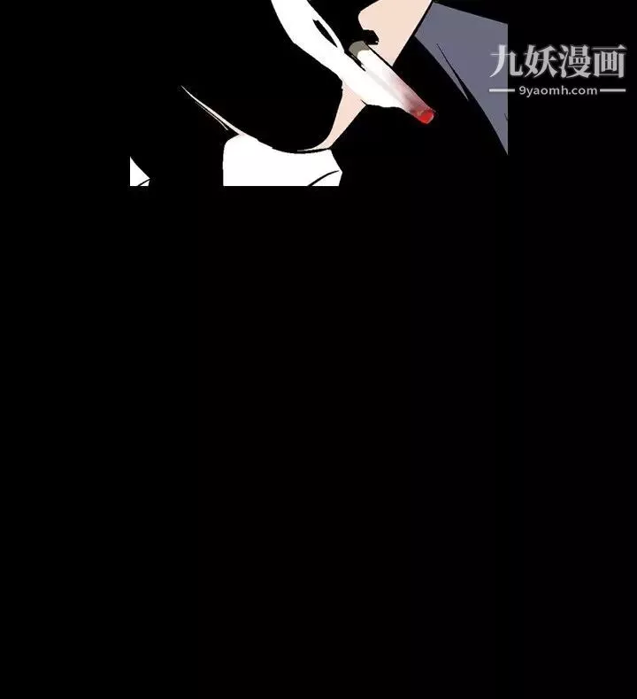 人妻性解放1-2季第45話