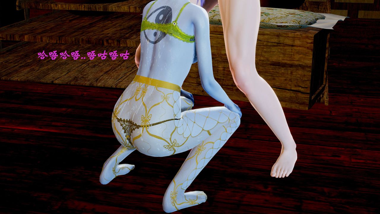 [3D]破界纪元番外篇番外篇2-凶煞