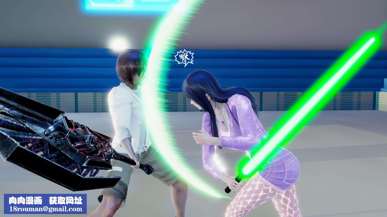 [3D]破界纪元番外篇番外篇3-SHO