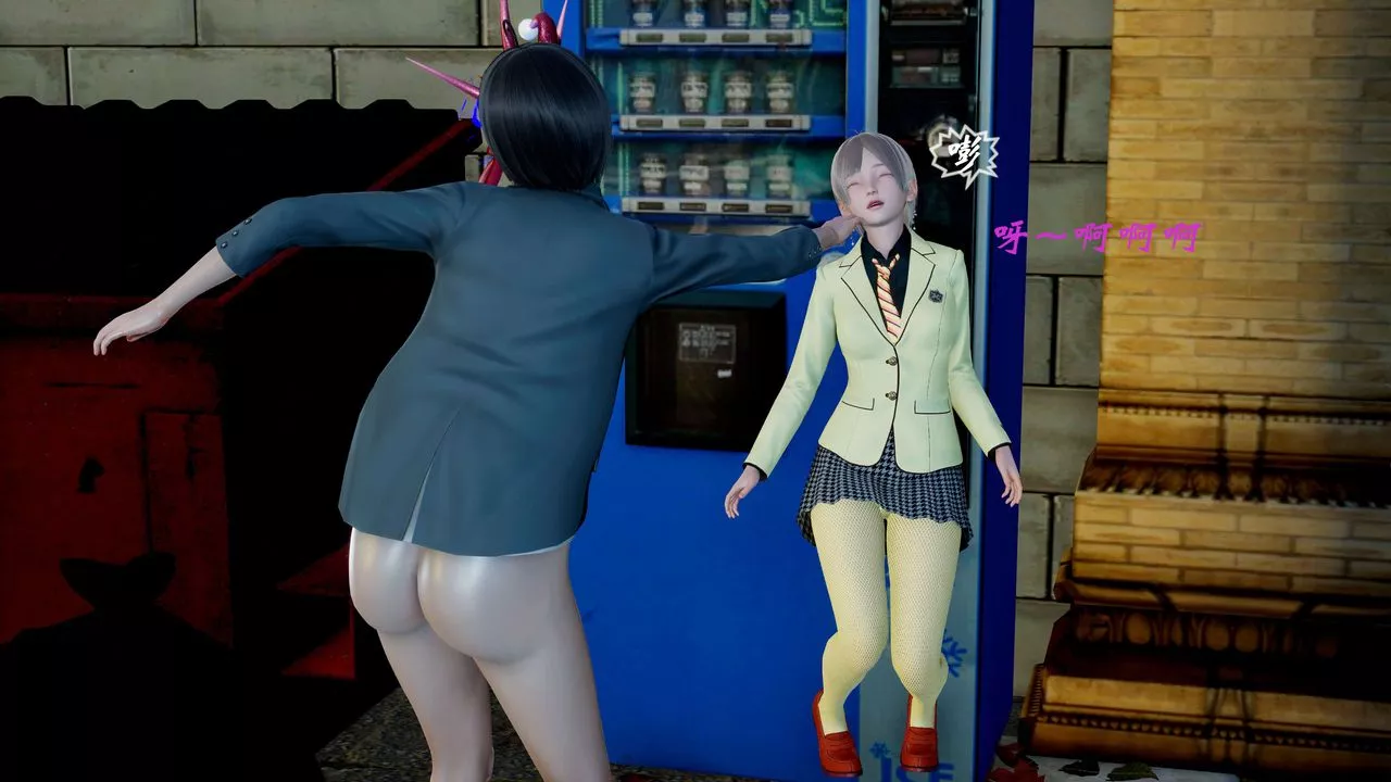 [3D]破界紀元番外篇番外篇3-SHO
