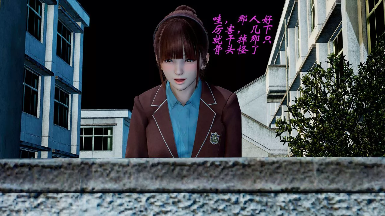 [3D]破界纪元番外篇-番外篇4-守灵 - 图片 10