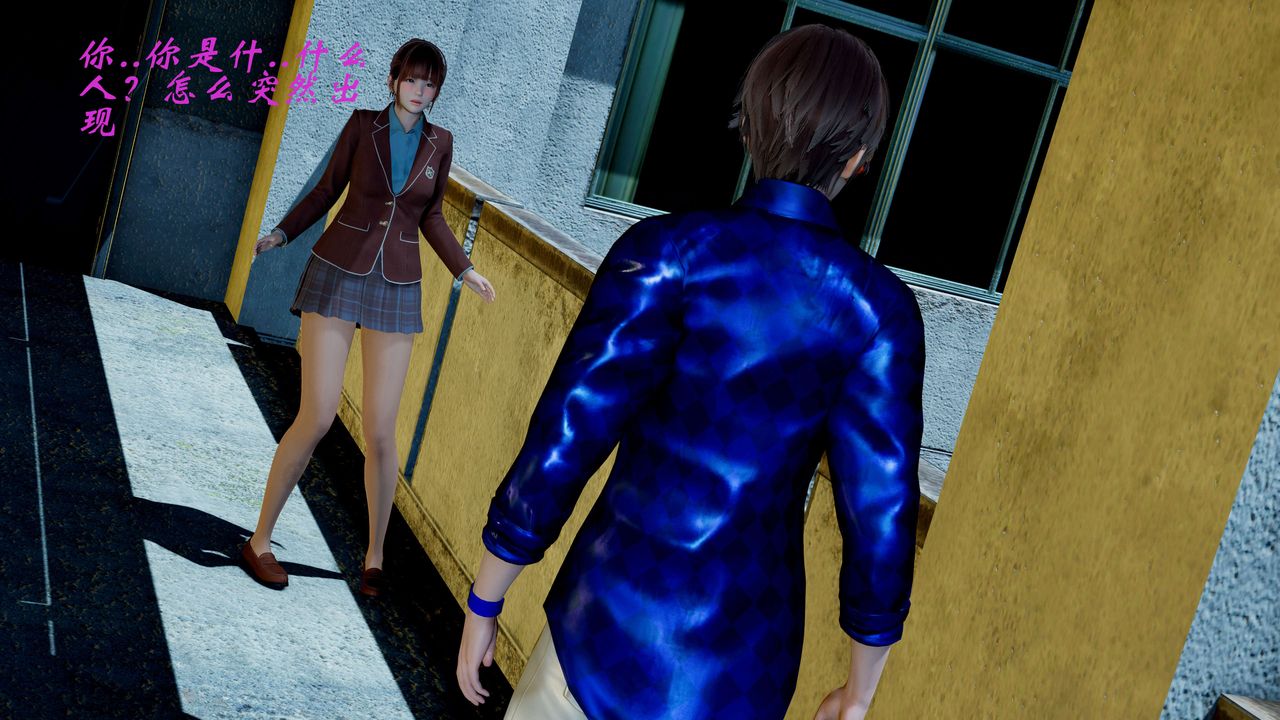 [3D]破界纪元番外篇番外篇4-守灵