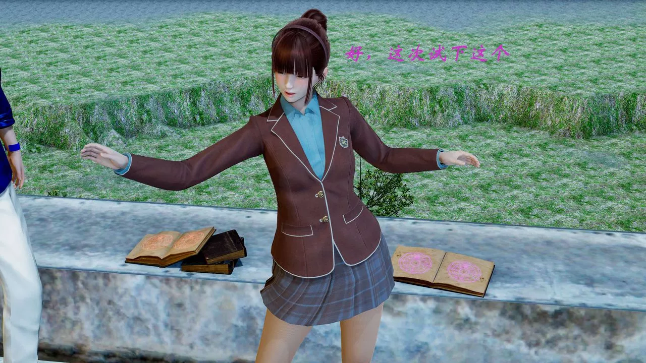 [3D]破界紀元番外篇番外篇4-守灵