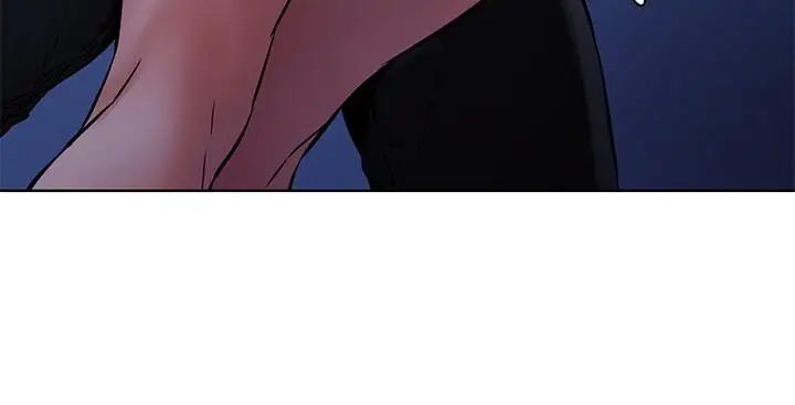 衝突第99话-老师,我知道你很变态