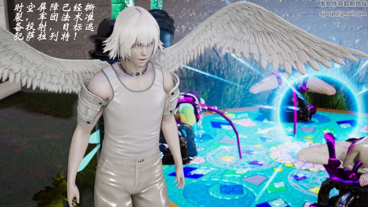 [3D]破界纪元番外篇番外篇5-开端