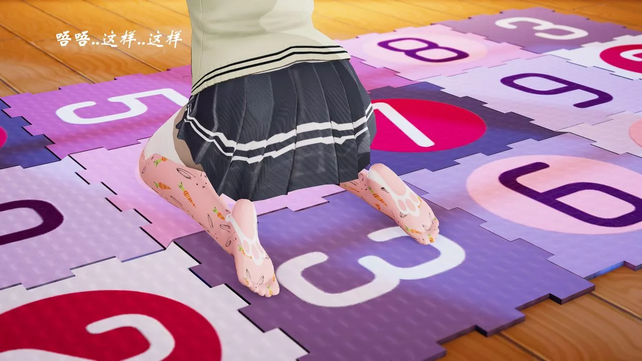 [3D]破界纪元番外篇-番外篇5-开端 - 图片 33