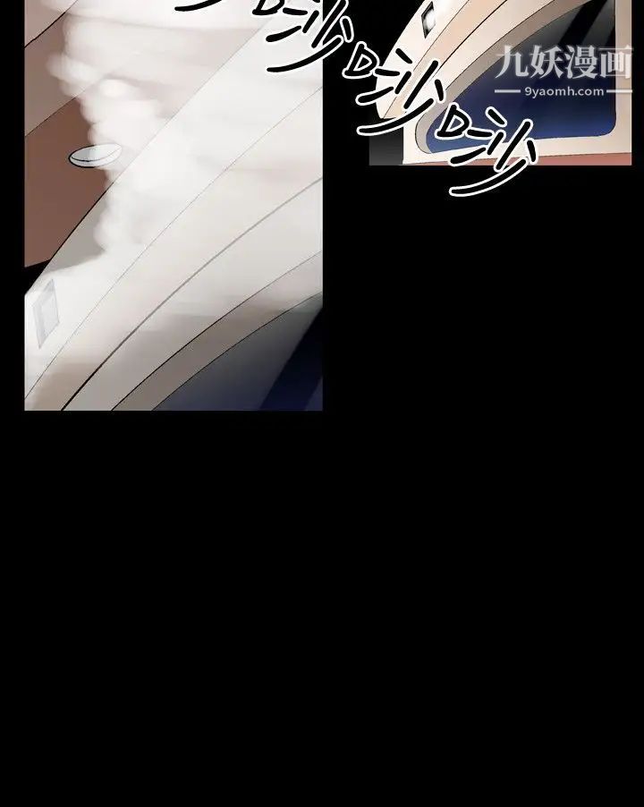 人妻性解放1-2季第53话