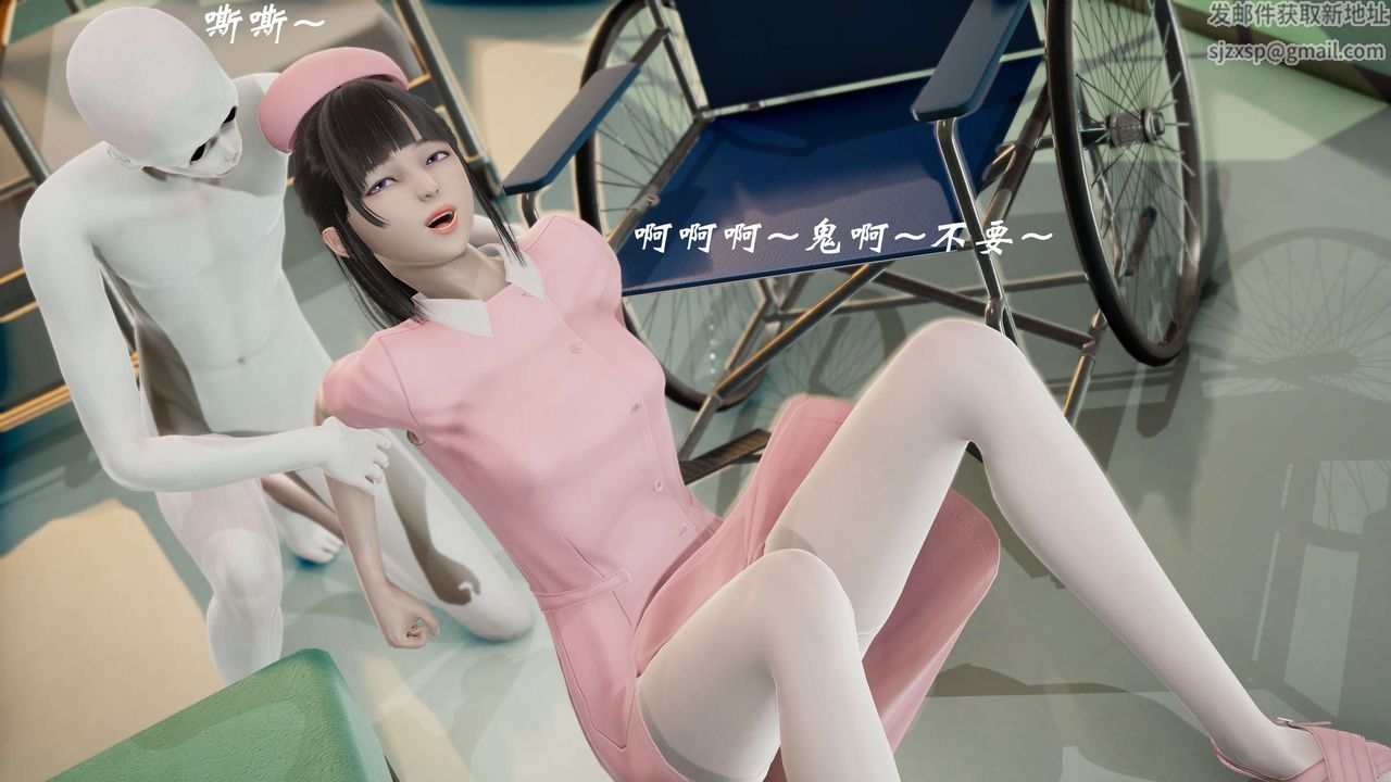 [3D]破界纪元番外篇番外篇6-碎魂[上]