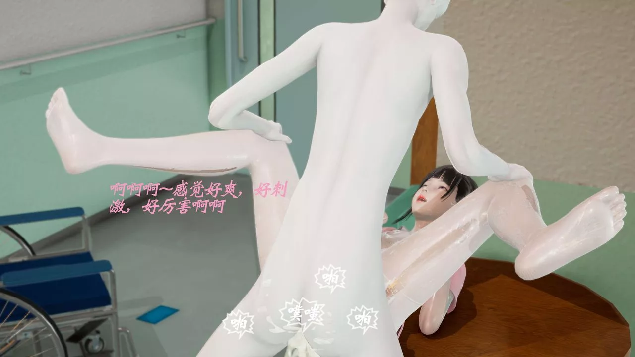 [3D]破界紀元番外篇番外篇6-碎魂[上]