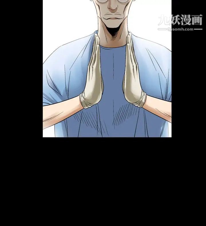 人妻性解放1-2季第55话