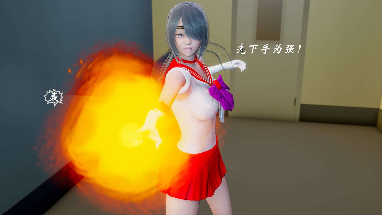 [3D]破界纪元番外篇番外篇6-碎魂[上]