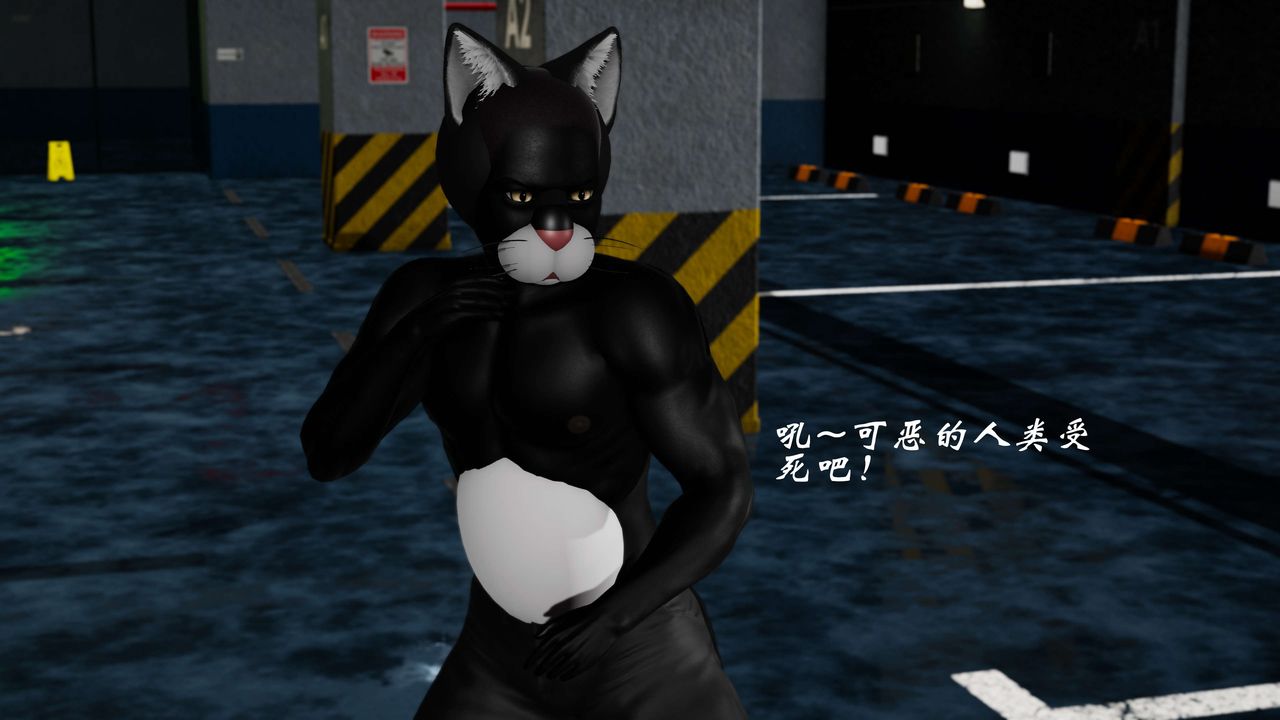 [3D]破界纪元番外篇番外篇7-碎魂[中]