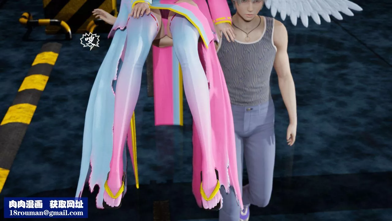 [3D]破界紀元番外篇番外篇7-碎魂[中]