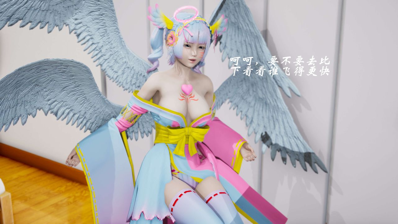 [3D]破界紀元番外篇番外篇7-碎魂[中]