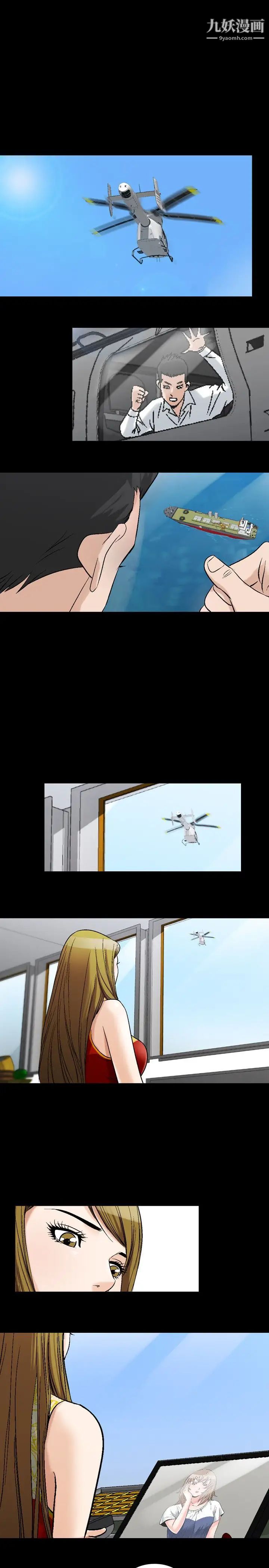 人妻性解放1-2季第59话