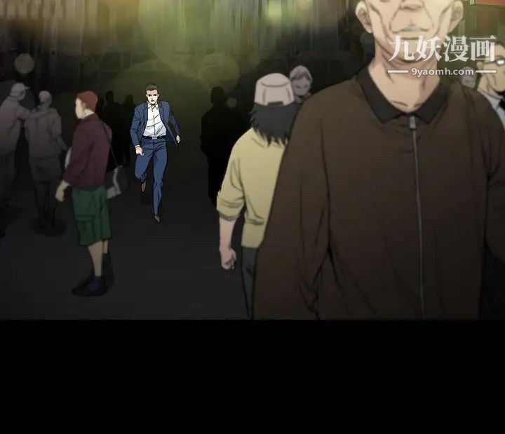 人妻性解放1-2季第59話