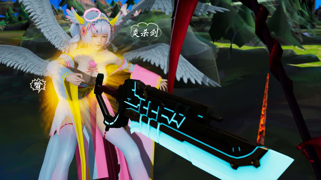 [3D]破界纪元番外篇番外篇8-碎魂[下]