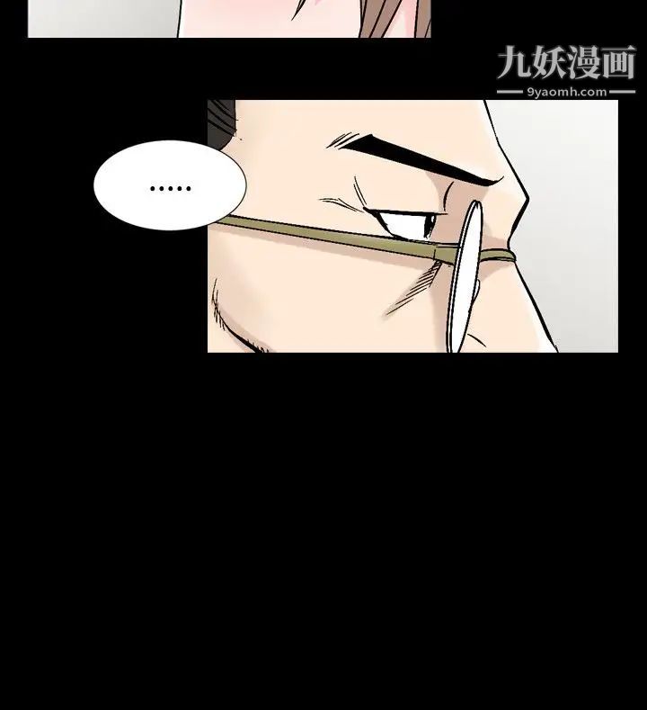 人妻性解放1-2季第60話